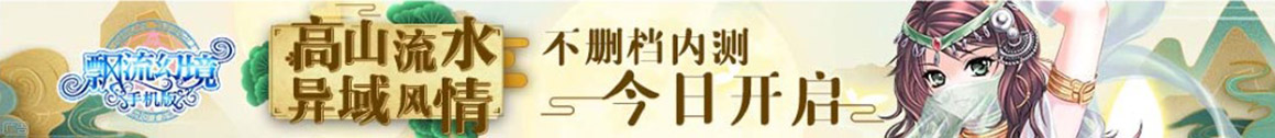 惠水县新闻网